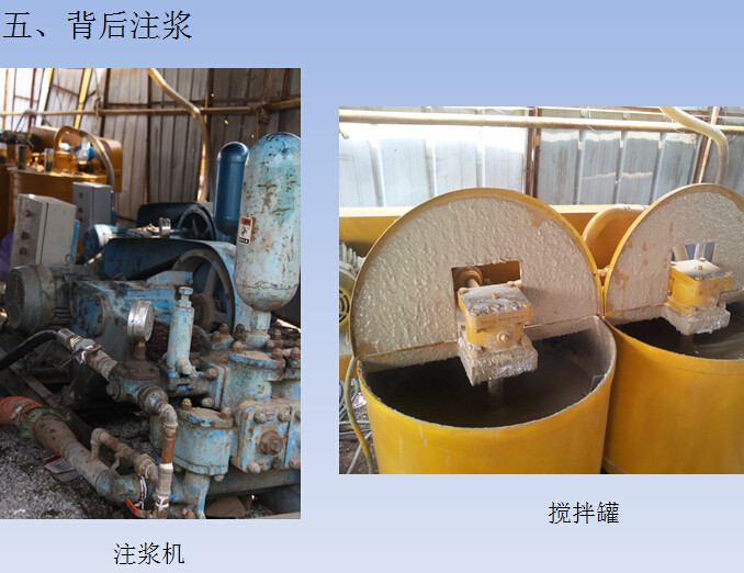 承载式顶方涵施工案例