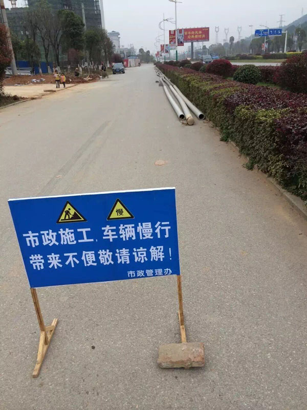 市人民法院3孔Ф160mm 电力拉管工程