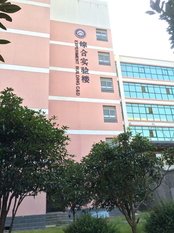 湖南中医药大学9孔Ф110mm 通信拉管工程