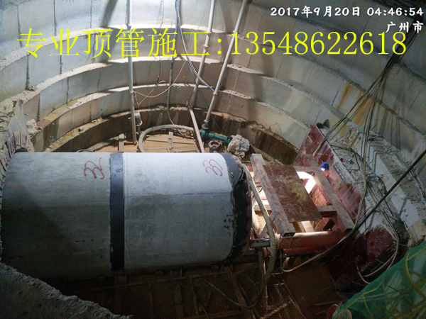 广州白云机场顶管工程