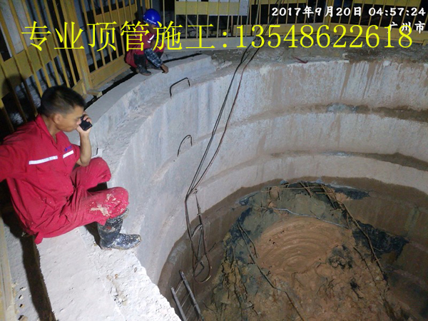 广州白云机场顶管工程