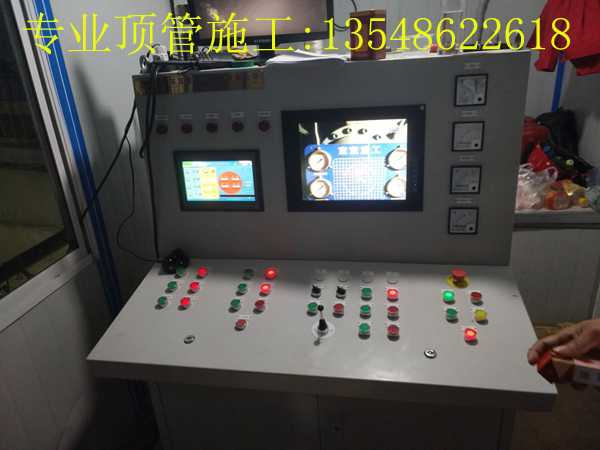 广州白云机场顶管工程