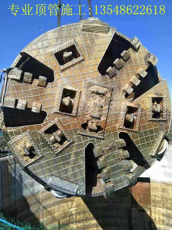 南通大学城顶管工程