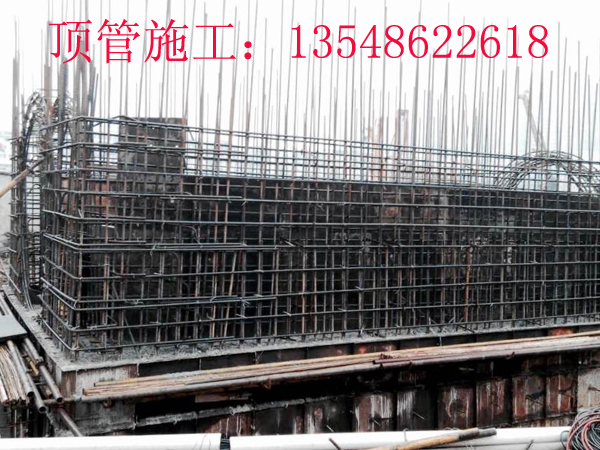 顶管工作井的制作