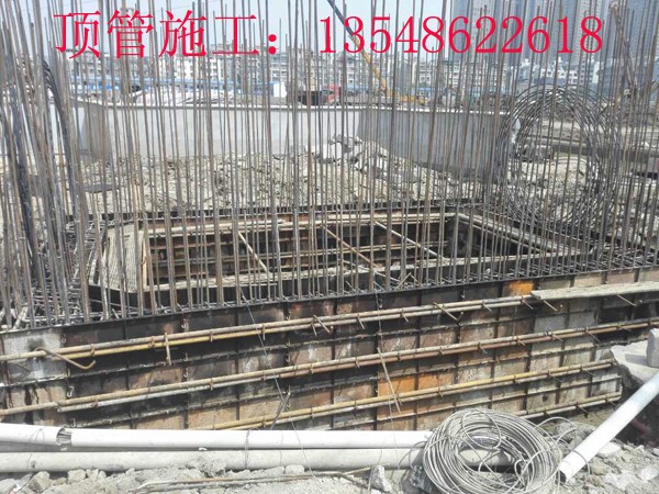 顶管工作井的制作