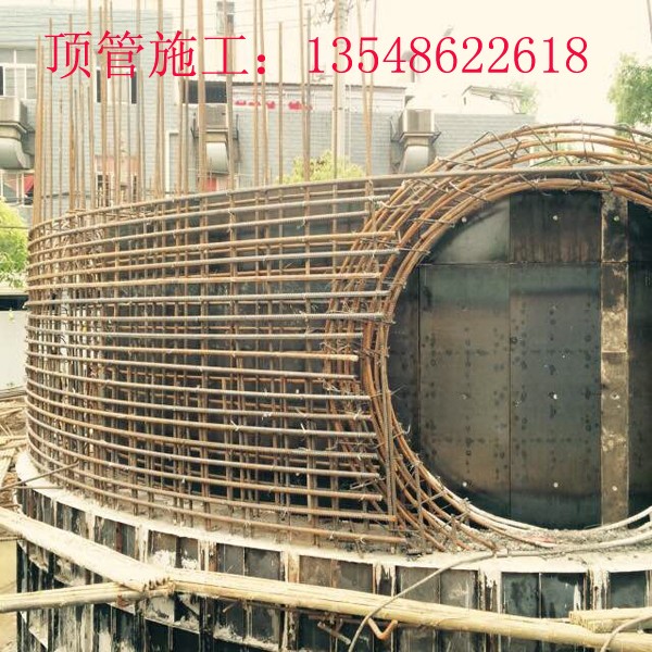 顶管工作井（预留孔洞）的制作