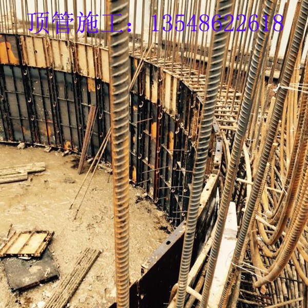 顶管工作井（预留孔洞）的制作