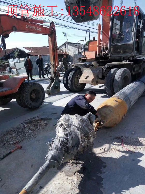 萍乡Ф600mm 污水拉管工程