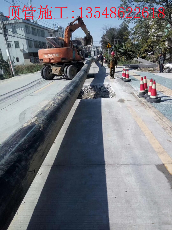 萍乡Ф600mm 污水拉管工程