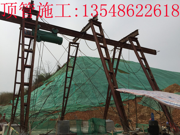 岳麓大道西Ф2400 mm雨水顶管工程