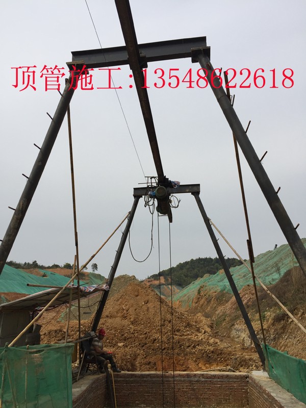 岳麓大道西Ф1200 mm污水排水顶管工程