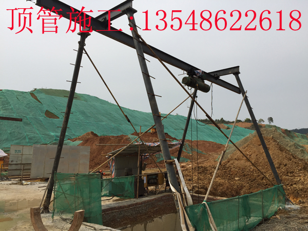 岳麓大道西Ф1200 mm污水排水顶管工程