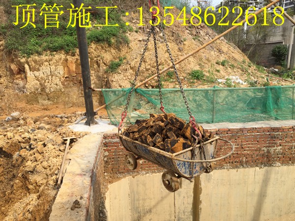 岳麓大道西Ф1200 mm污水排水顶管工程