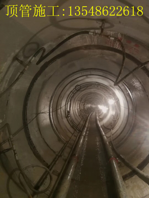 凤凰山Ф2400 mm污水岩石顶管工程