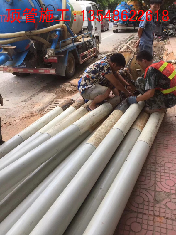 西二环12孔Ф160 mm 电力套管拉管成功