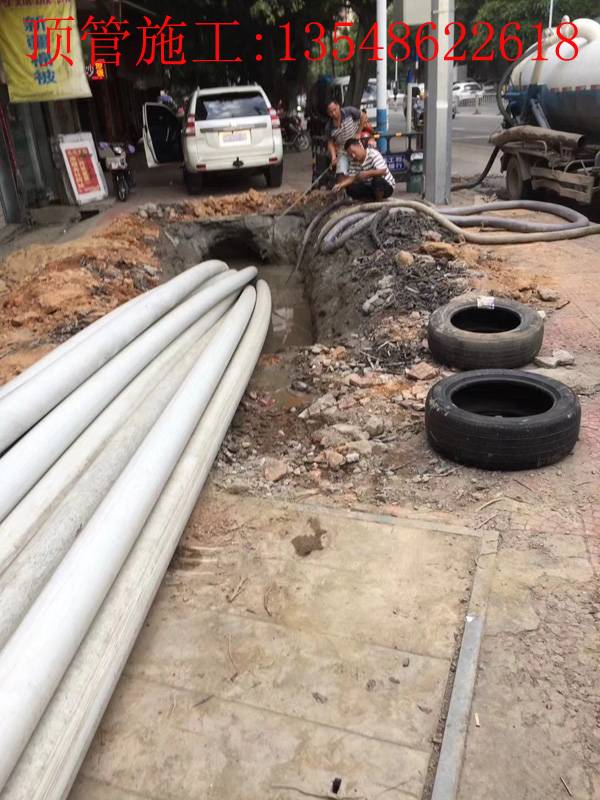 西二环12孔Ф160 mm 电力套管拉管成功