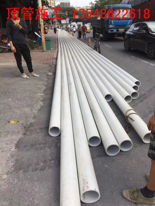 西二环12孔Ф160 mm 电力套管拉管成功