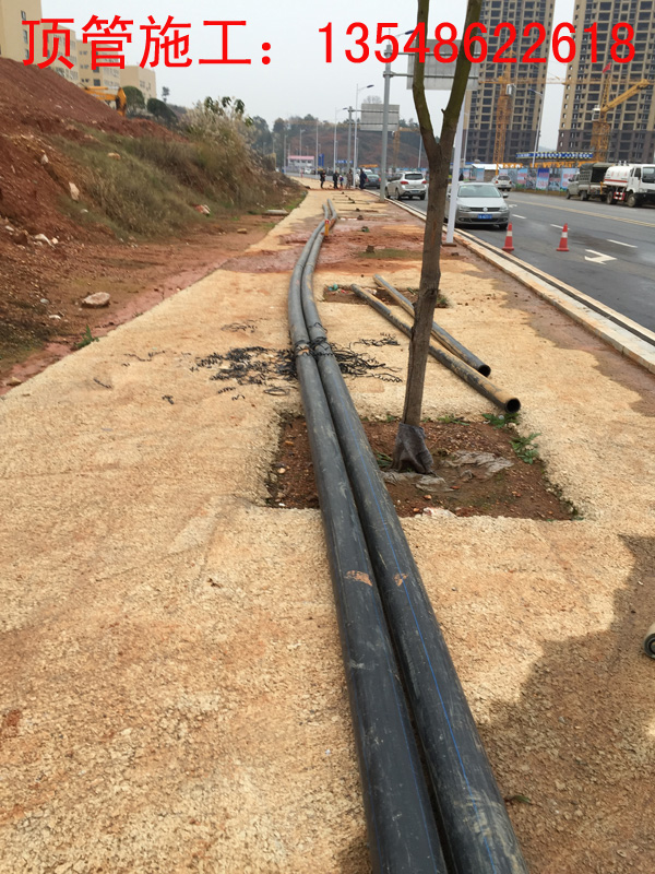 新邵公安局Ф160 mm 电力顶管工程