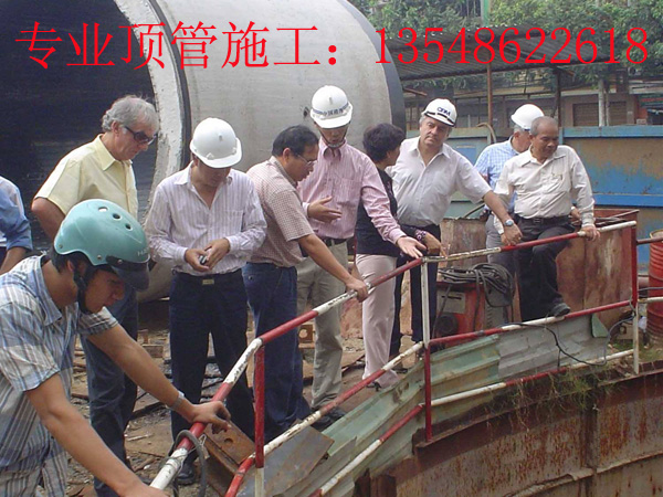 郴州“引郴人燕”引水顶管工程