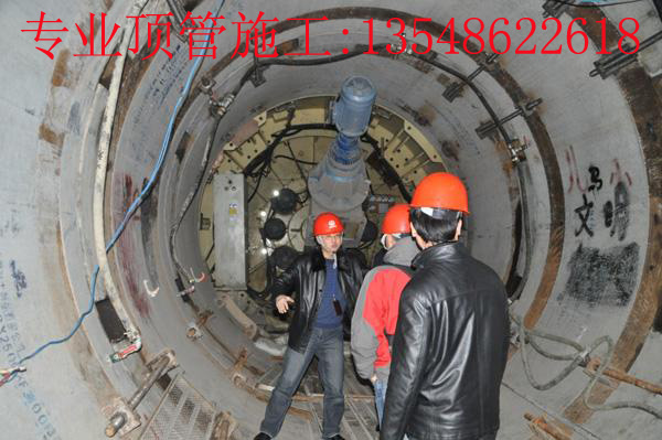 郴州“引郴人燕”引水顶管工程