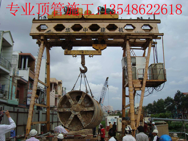 郴州“引郴人燕”引水顶管工程