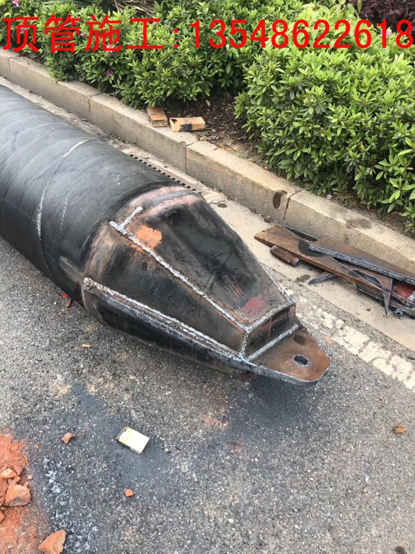 宁乡经开区Ф400 mm 给水钢管拉管工程