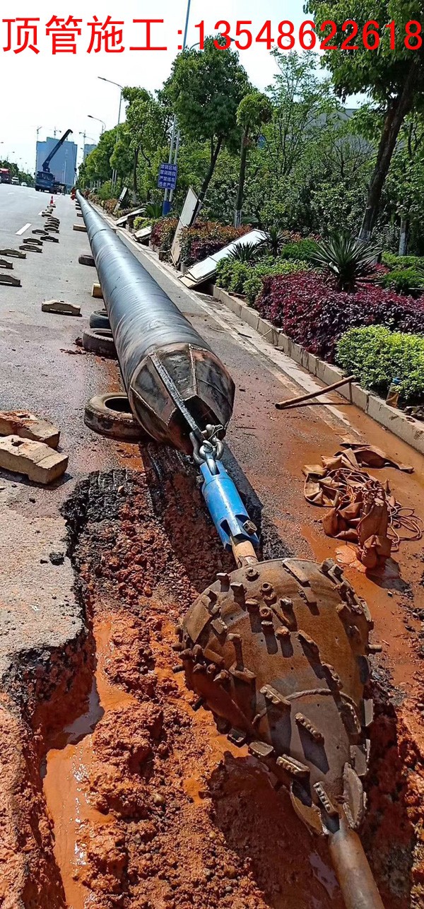 宁乡经开区Ф400 mm 给水钢管拉管工程