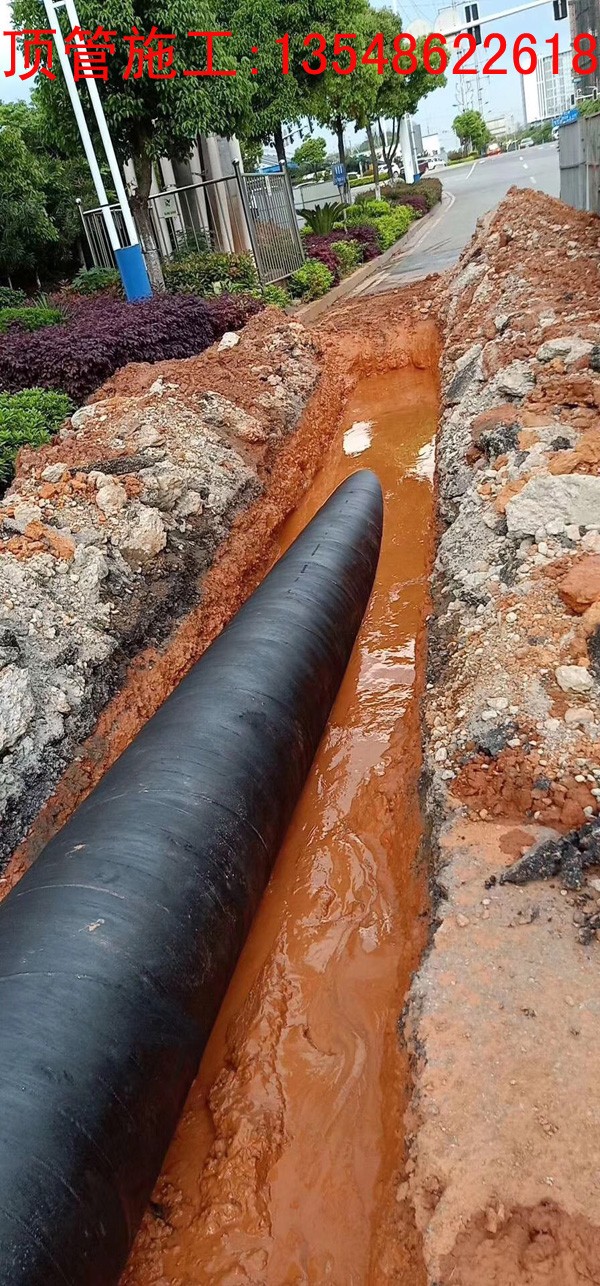 宁乡经开区Ф400 mm 给水钢管拉管工程