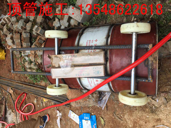 宁乡经开区Ф1000 mm污水顶管工程