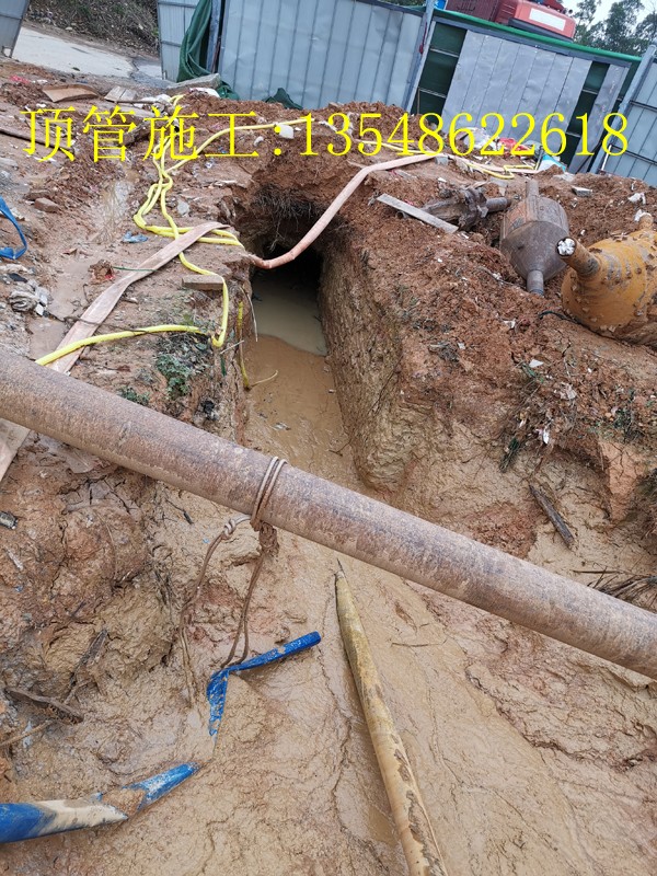 益阳经开区Ф800 mm 排水拉管工程