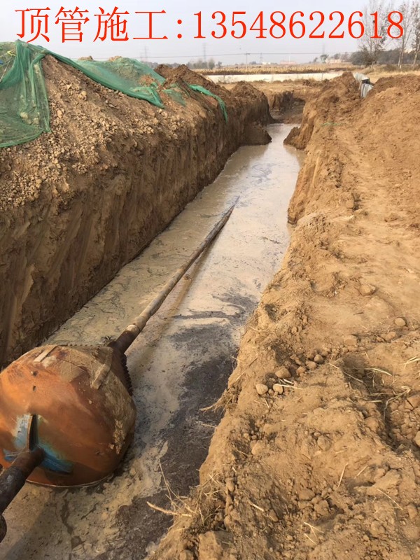 衡水热力Ф1440 mm 钢管788米穿越成功