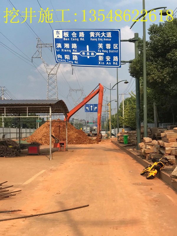 黄兴镇Ф10米顶管工作井