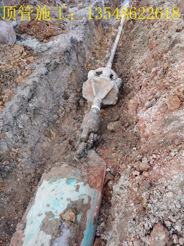 茂名中石化Ф711 mm 输油顶管工程