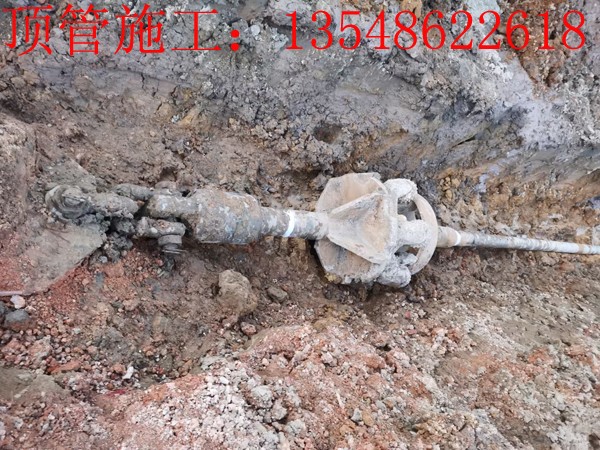 茂名中石化Ф711 mm 输油顶管工程