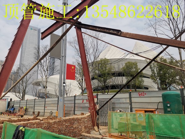 梅溪湖大桥Ф1200 mm排水顶管工程