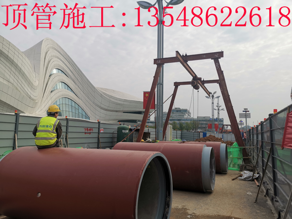 梅溪湖大桥Ф1200 mm排水顶管工程