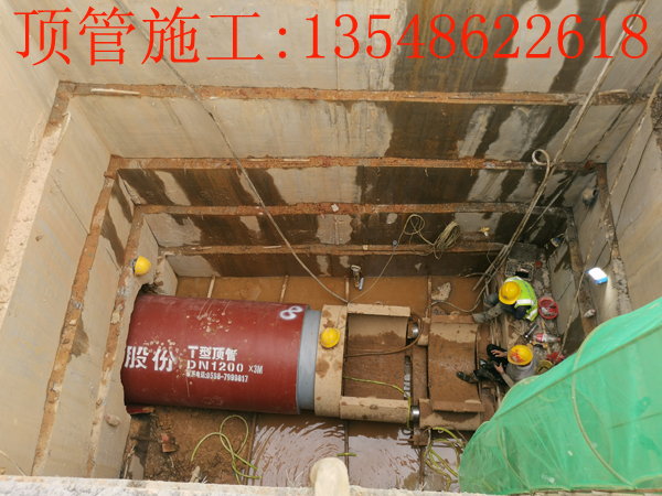梅溪湖大桥Ф1200 mm排水顶管工程