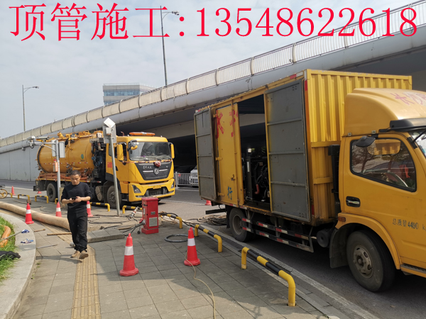 梅溪湖大桥Ф1200 mm排水顶管工程