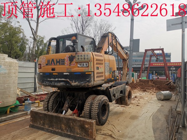 梅溪湖大桥Ф1200 mm排水顶管工程