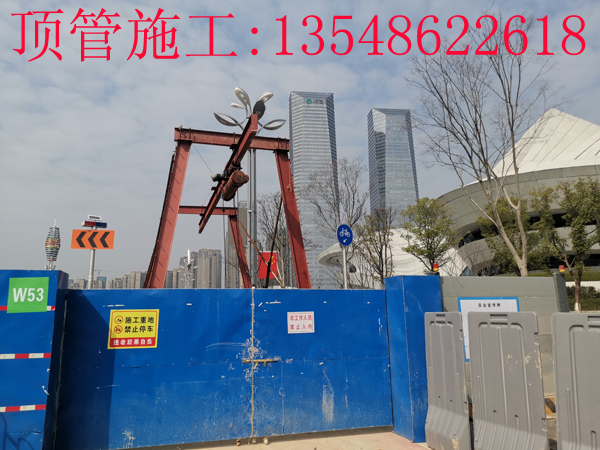 梅溪湖大桥Ф1200 mm排水顶管工程