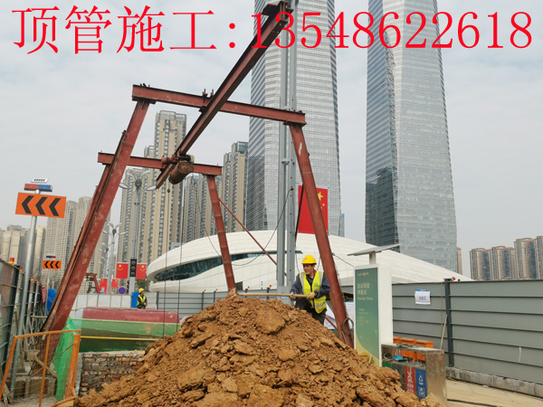 梅溪湖国际文化艺术中心Ф1.2米污水顶管工程