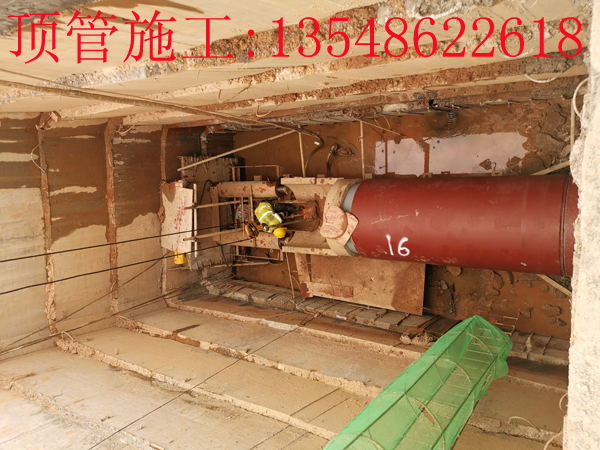 梅溪湖国际文化艺术中心Ф1.2米污水顶管工程