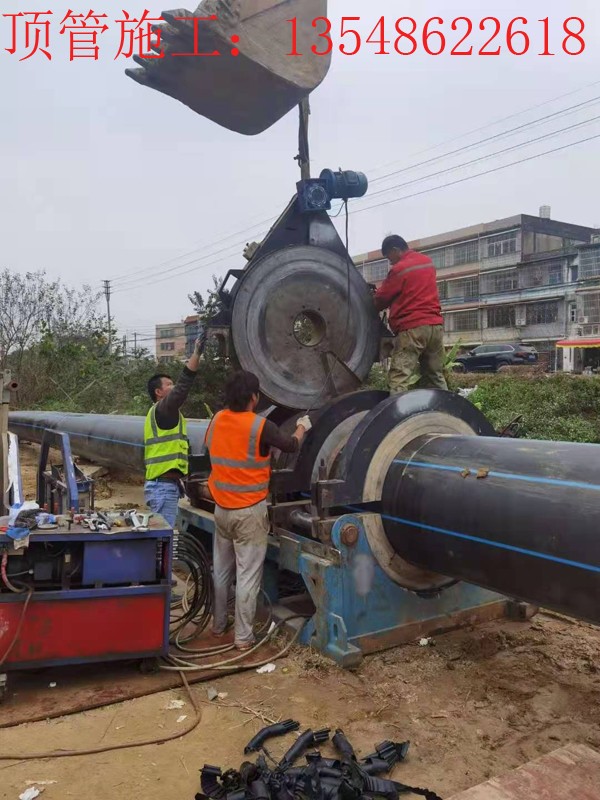 江西萍乡Ф800mm 污水拉管工程