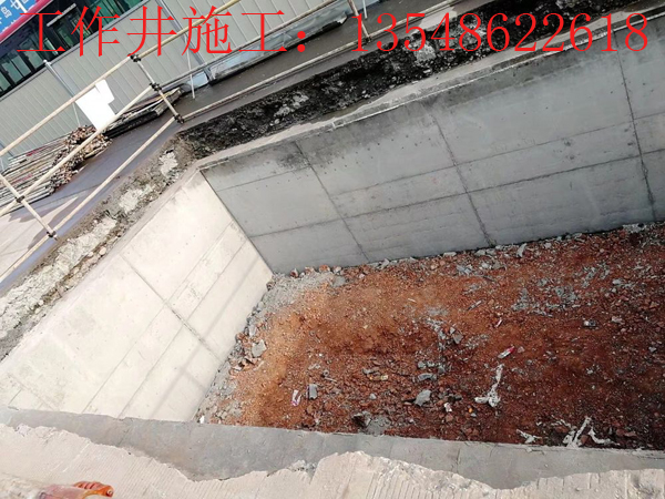 6米长方形顶管工作井施工