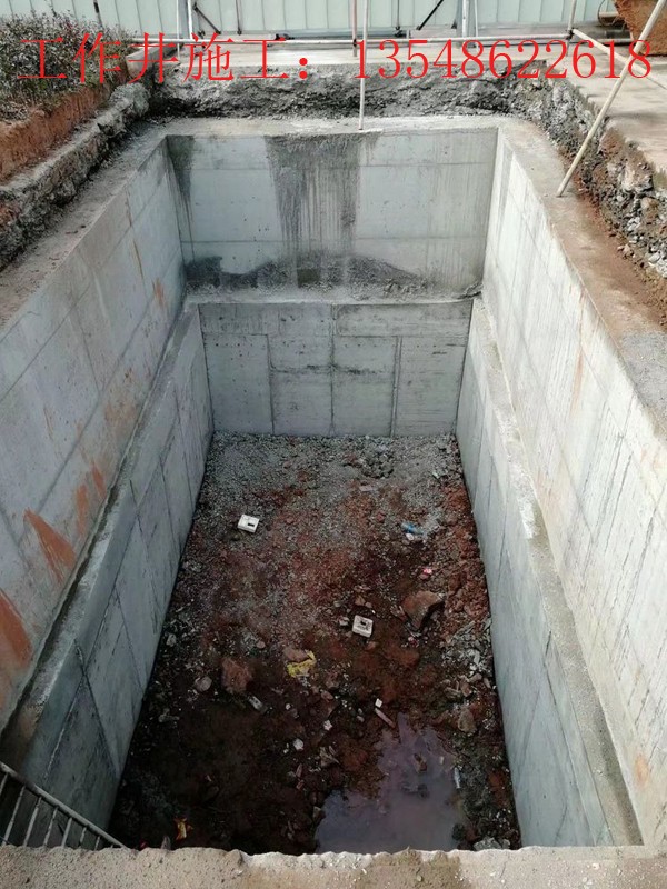 6米长方形顶管工作井施工