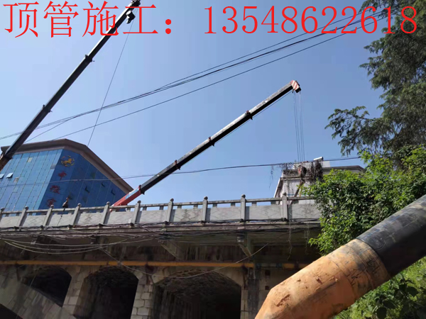 涟源清利桥DN500 mm排水拉管