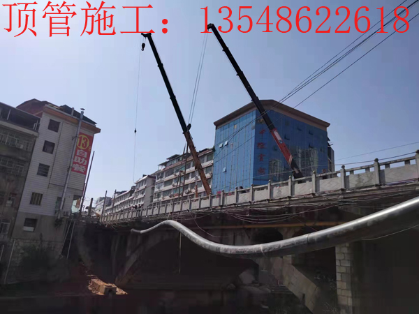 涟源清利桥DN500 mm排水拉管