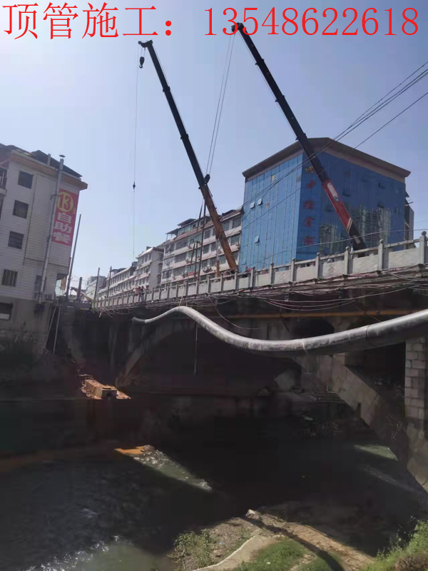 涟源清利桥DN500 mm排水拉管