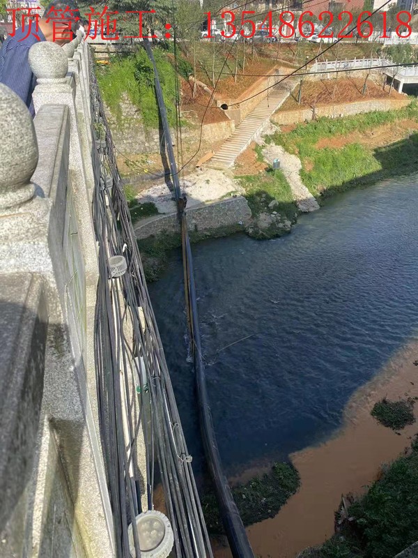 涟源清利桥DN500 mm排水拉管