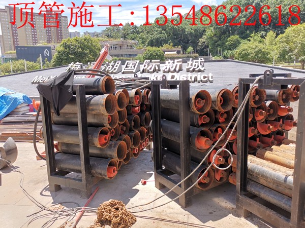 国际新城Ф400 mm玻璃钢夹砂管微型顶管